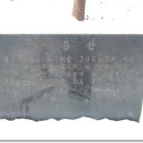 구룡산정상 이미지