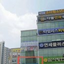 박진소아청소년과의원 이미지