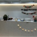 청사치과의원 이미지