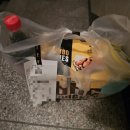 비에이치씨(BHC) 치킨(성내점) | [배달음식] BHC치킨 성내점_뿌링클 &amp; 쏘마치 치킨 먹어본 후기