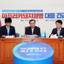 이종덕농장 이미지