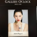 갤러리어클락 | 파주 롯데프리미엄 아울렛 갤러리어클락 내돈내산후기/시티즌 커플시계 후기