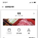 몫몫 티스토리