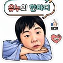 디온스크린 흥덕점 | [용인]미술관 같은 영덕동 브런치, 갤러리615브런치카페