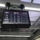 지제역(SRT) 이미지