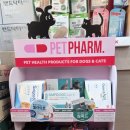 보람약국 이미지