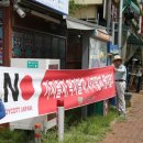 구천동공구시장 이미지