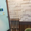 새로난당구장 이미지