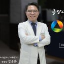 오아시스요양병원 네이버블로그