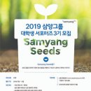 삼양택시 이미지