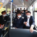 군청앞버스승강장 이미지