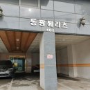 능평동-8 이미지