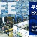 (주)부산수산 이미지