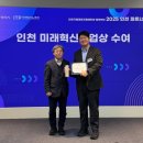 메디-1000(Medi-1000) 이미지