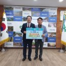 금강건설(주) 이미지