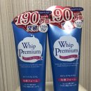 폼클렌져 whip premium 이미지