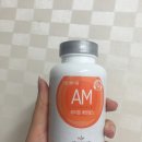 주네스에이엠피엠 디톡스다이어트 복용솔직후기