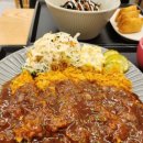 리나온정