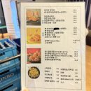 삼계꿀 치킨 | [대구 / 남산동] 삼계꿀치킨 청라언덕점 후기 | 맥주 한잔하기엔 무난, 불타는깐풍치킨 솔직 후기