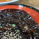 양천반점 이미지