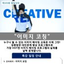 셀렉스빌딩 이미지