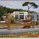 금광여관 이미지