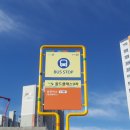 목포가정의학과의원 이미지