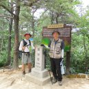 수리산역 이미지