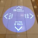 국제공항 시외버스터미널에서 공항버스 타고 가는 방법 - 버스예매방법(티머니GO) 및 공항버스탑승 후기 등