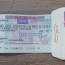 월평2동 행정복지센터 이미지