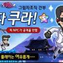 라온엔터테이먼트 이미지