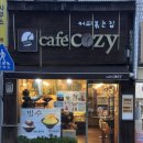 송내1 주민지원센터 | 부천 송내국민체육센터 한달 사용기 수영과 주변 환경