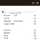헤어던 네이버블로그