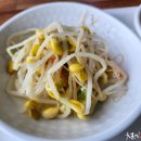 정원참치 - 성남시 분당구 매화로37번길 13-9 | 정원참치