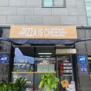 피자는치즈빨 | 서산피자 맛집 추천 피자는 치즈빨 포장 후기
