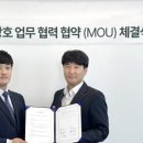 지나인스 이미지