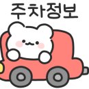 배산소가든 네이버블로그
