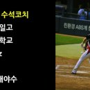 정릉13 이미지