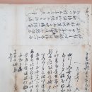 경산지역 이미지