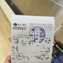 목포신세계병원 이미지