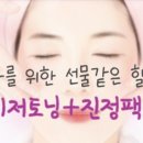 삼부의원 이미지