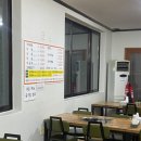 하동낙지집 이미지