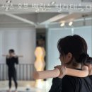 센스오브밸런스