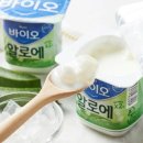 바이오 - 청주시 서원구 두꺼비로30번길 18 | 바이오