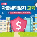 원세탁소 이미지