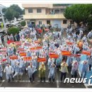 대곡면-6 이미지