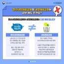 (주)채움 이미지