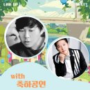 면목체육공원 이미지