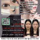 옥정스파24시사우나 이미지