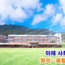 영광전자고등학교 이미지